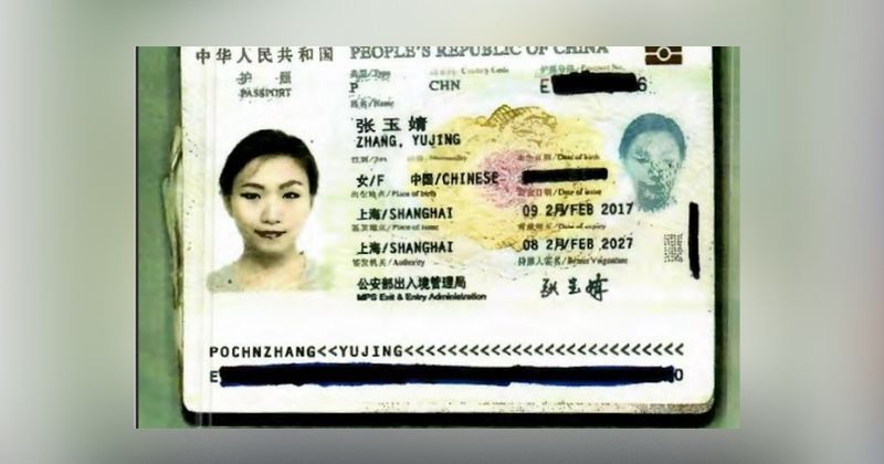 Is the Chinese woman accused of infiltrating President Trump's Mar-a-Lago resort a spy?
