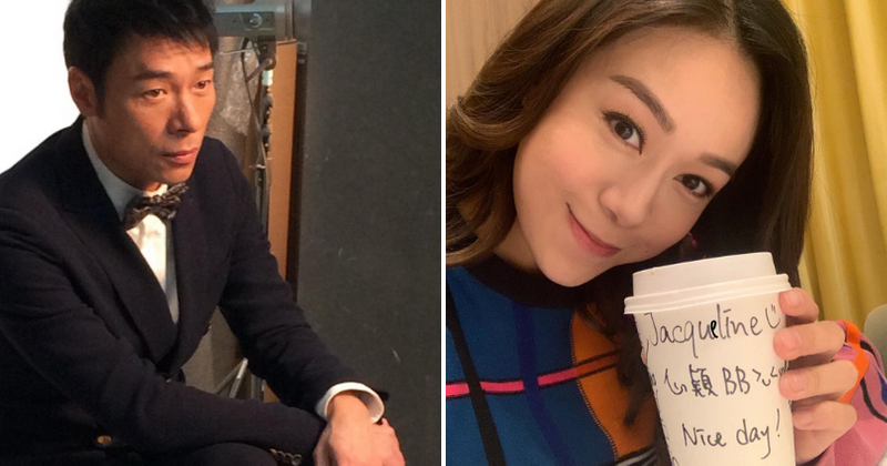Hong Kong singer Andy Hui and actress Jacqueline Wong's affair exposed after on-board camera captures them kissing