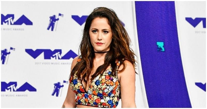 Teen Mom’s Jenelle Evans reportedly pulls a gun on man during road rage incident