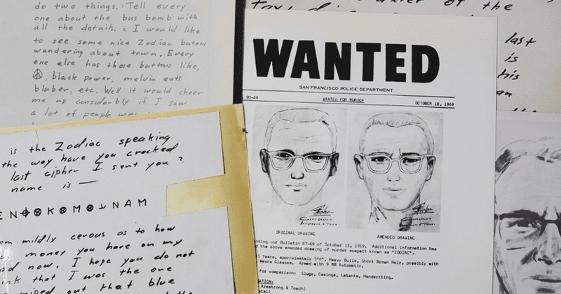 Hunt for the Zodiac Killer is back on! Police look to employ same DNA tracing techniques used to nab Golden State Killer