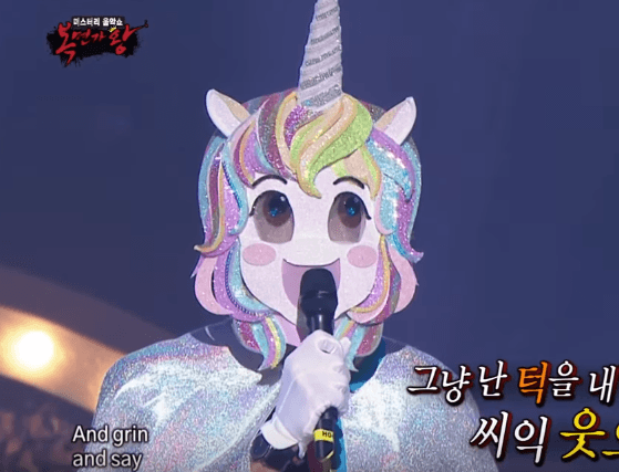 (Source: YouTube)
