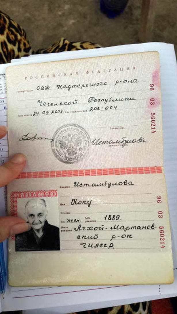 Koku's passport shows her date of birth as 1 June 1889 (Seda Magomadova/east2west news)