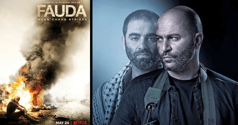 Netflix's Fauda: Here's a quick recap of season 1 before you start bingeing on season 2