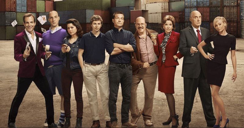 Arrested Development Season 5: Which characters are expected to come back?
