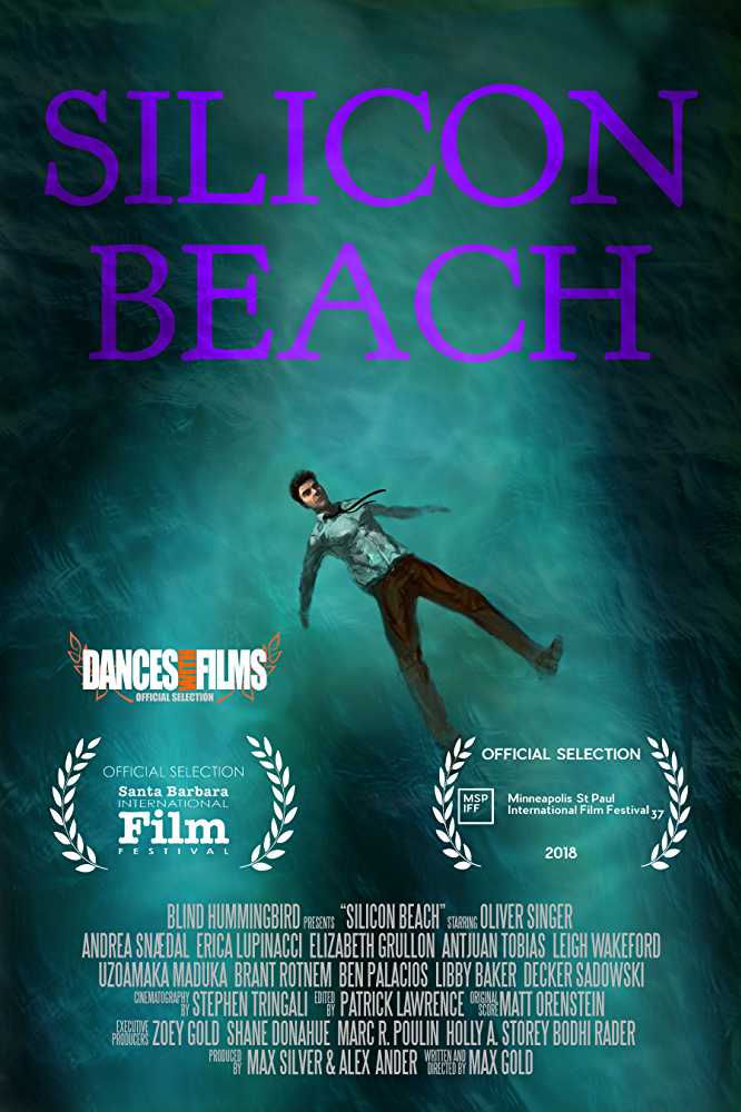 The directorial debut of writer and director Max Gold, the film follows the character of Lucas as he navigates his way through relationships.