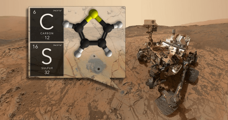 Clues to life on Mars? Nasa's Curiosity rover finds complex organic material on the Red Planet
