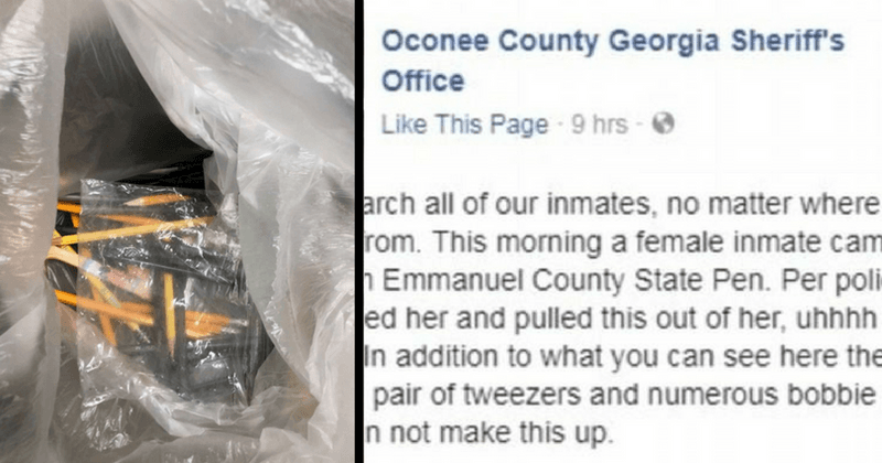 Prison workers find numerous pencils and tweezers inside a female inmates 'birth canal'