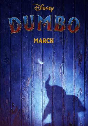 The poster of the upcoming live-action film (Disney)