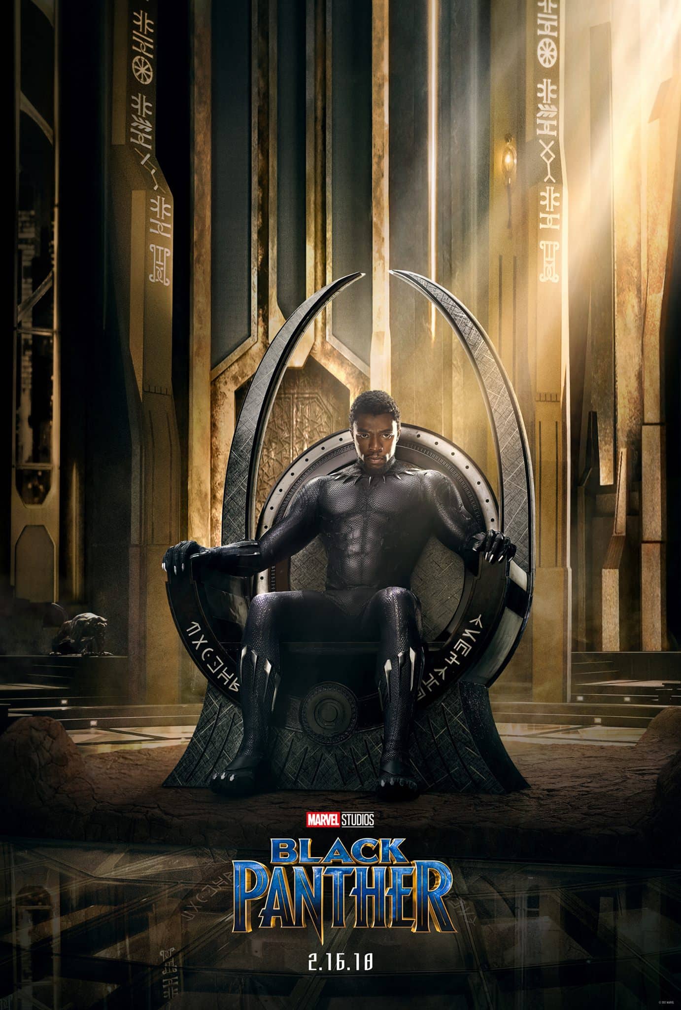 There's a strong Oscar buzz for 'Black Panther' that has become a cultutral phenomenon in its own right (Marvel)