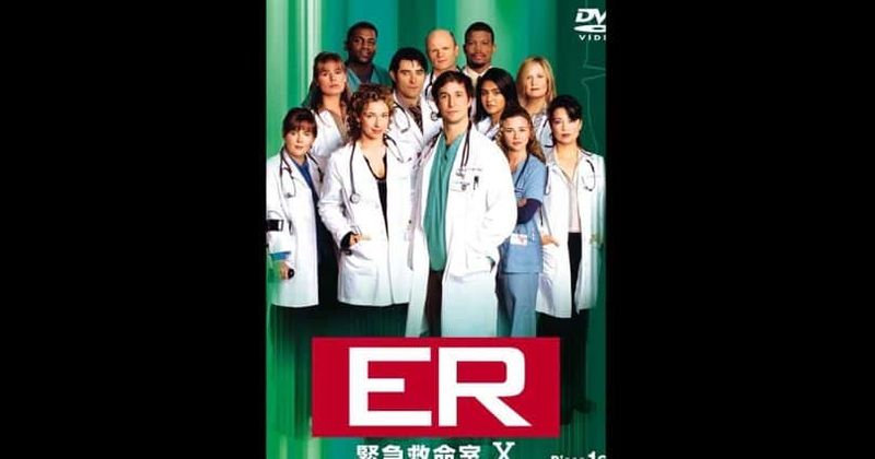 ER gets new lease of life on Hulu, and people can't seem to get enough of the medical drama
