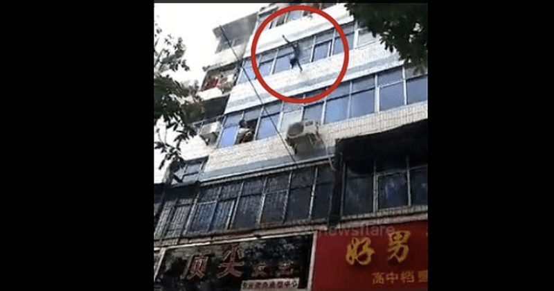 Footage emerges of heroic mother saving her children from burning flat by throwing them out the window before dying