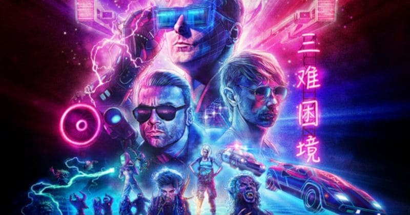 Muse's upcoming album 'Simulation Theory' features album art by 'Stranger Things' designer Kyle Lambert