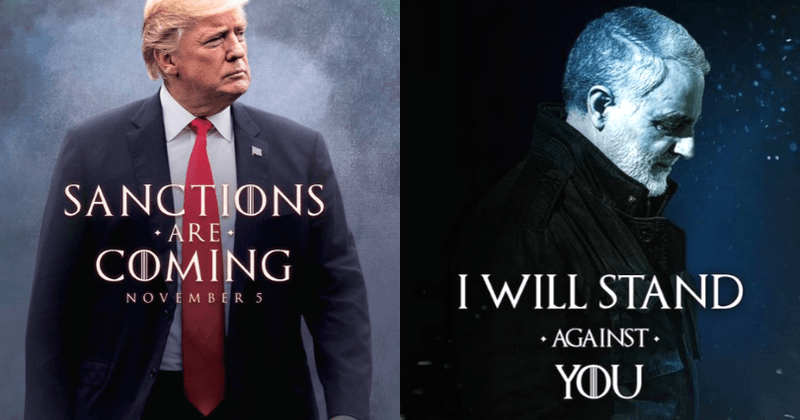 'I will stand against you': Iranian General fires back at Trump's 'GoT' style meme with one of his own