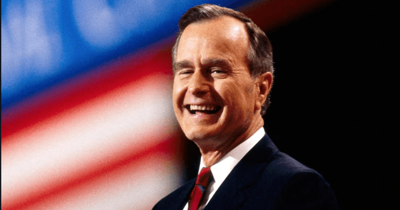 Trump to attend George HW Bush's funeral, declares December 5 as national day of mourning to honor former president