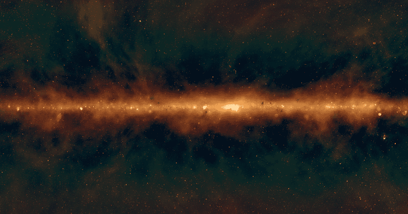 Astronomers discover dead star cloaked by interstellar dust as they capture a spectacular view of the center of the Milky Way