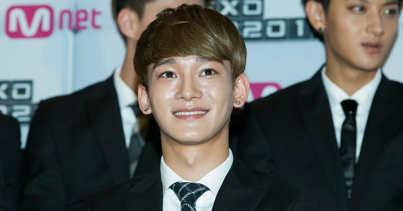 K-pop boy band EXO's Chen to marry 'a precious person in his life': 'Jongdae' trends after announcement