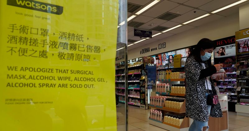 Coronavirus outbreak: China asks world for help as over 20,000 confirmed infections now reported