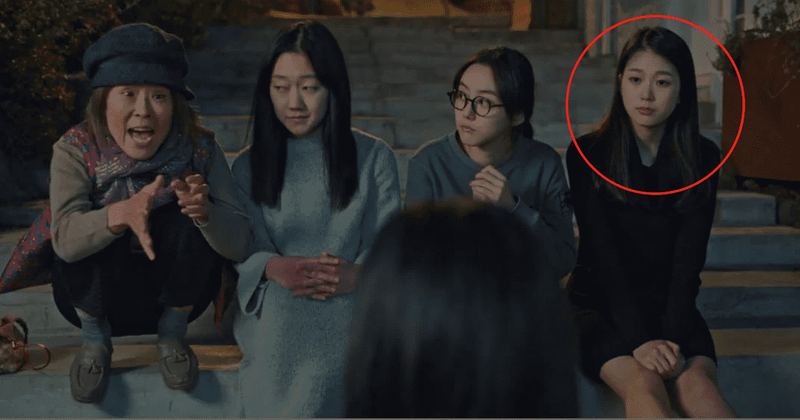 Korean actress Go Soo Jung who featured in BTS video dies at 25 from 'fatal illness'