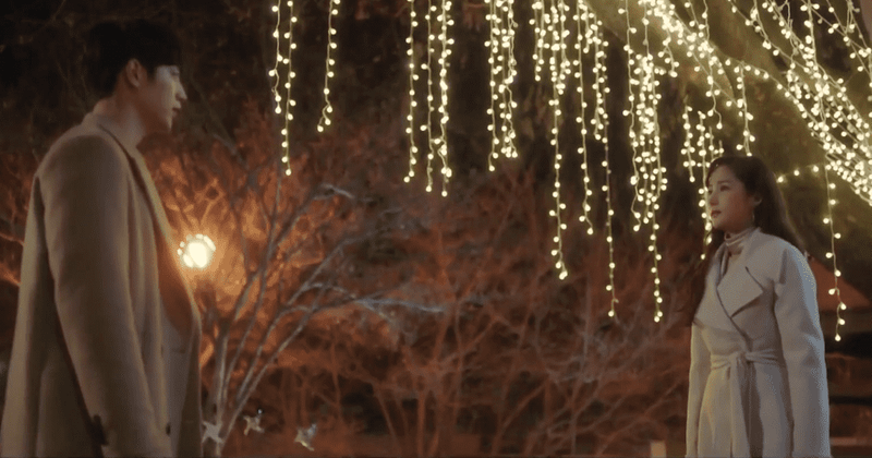 'When the Weather is Fine' Episode 6 sees Hae-won confess her feelings for Eun-seop, but is he interested too?