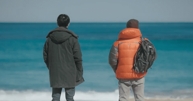 'When the Weather is Fine' Episode 10 paints different kinds of trauma, crushing loneliness being the biggest