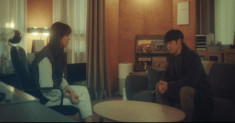 'A Piece of Your Mind' Episode 5: Seo-woo has confessed her feelings, will Jung Jae-in's Ha Won reciprocate?