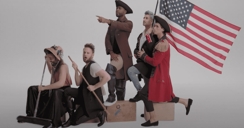 'Queer Eye' Season 5 Trailer: Fab Five up the ante with inspiring makeover for gay clergyman in Philadelphia