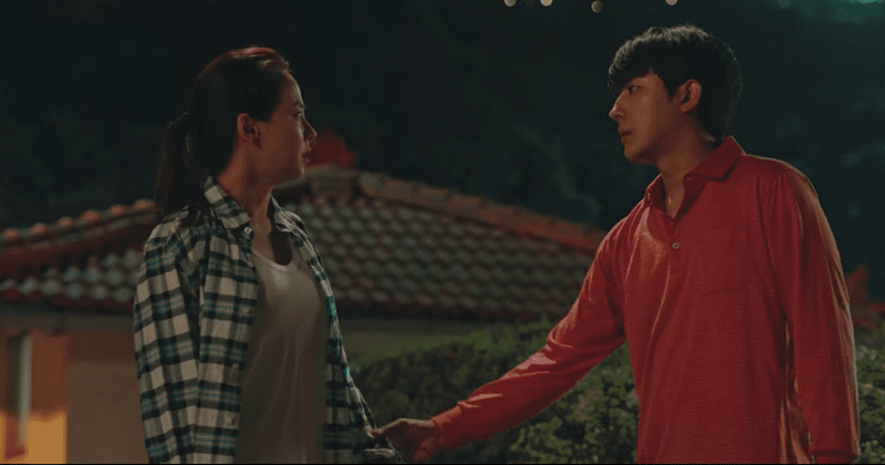 'Was it Love' Episode 9: Will Ae-jeong fall for Ah-rin's scheme just when she is about to give Dae-o a chance?