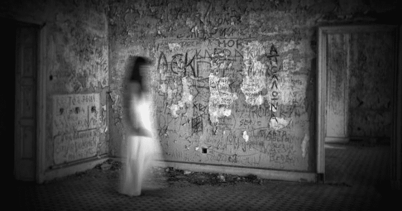 What are the odds of seeing a ghost in your state? Interactive map compiles ghost sightings from 1972 to present