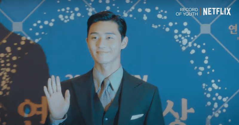 'Record of Youth' Episode 9 will see cameo by Park Seo-joon, as Hye-jun's career takes off in a big way