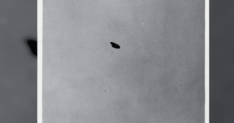 'The Phenomenon' Review: Detailed look at UFO sightings over decades reinforces idea 'we are not alone'