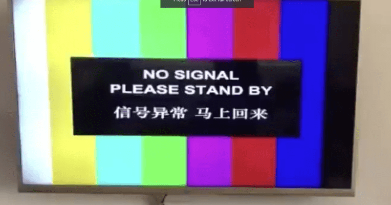 VP Debate 2020: Why did China 'censor' Pence during discourse? Internet asks 'can we do that when Trump talks?'