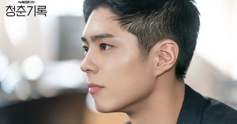 'Record of Youth' Episode 15: As finale draws near for Park Bo-gum, Park So-dam show, fans say 'good riddance'