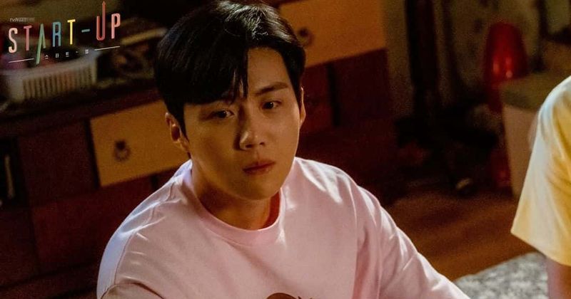 'Start-Up' Episode 12: Kim Seon-ho shares heartbreaking scene with halmeoni, fans say it 'brought me to tears'