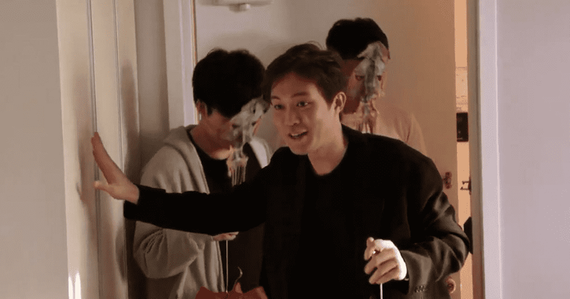 '90 Day Fiancé: The Other Way': What is Hahm? Jihoon surprises Deavan's parents with squid masks