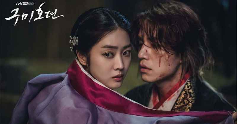 'Tale of the Nine-Tailed' Episode 15: Can Lee Yeon stop Ji-ah from killing herself? Lee Rang to betray brother