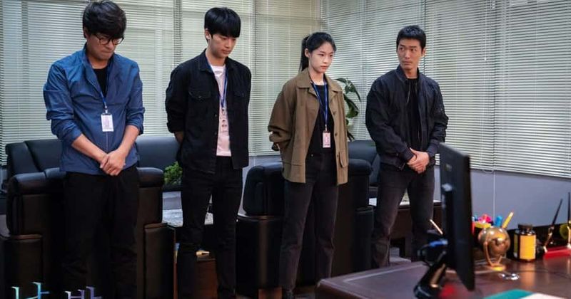 'Awaken' Episode 7 Spoilers: What is the secret of Jaime's identity? Jung-woo may just reveal her truth