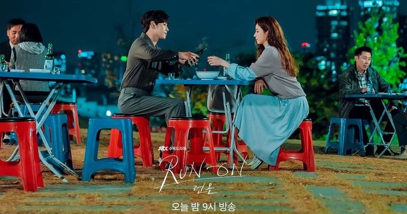 'Run On' Episode 2: Does Seon-gyeom's drunk kiss mean anything or is Moo-ji in for a disappointment?