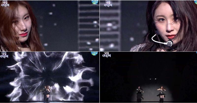KBS Song Festival 2020: Is Chaeyeon and Chaeryeoung's 'Rain On Me' better than Lady Gaga and Ariana Grande?