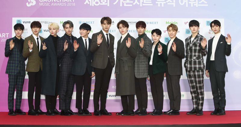 Will KBS apologize to Seventeen? Fans furious at reports of shoddy treatment of band before KBS Song Festival