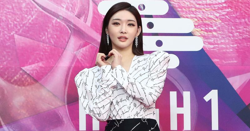 Chung Ha's 'Querencia': Release date, concept, tracklist, pre-buzz and all you need to know about K-pop singer's debut album