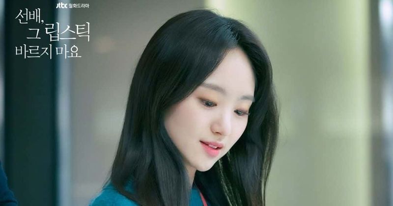'She Would Never Know' Episode 11: Song-ah, Jae-shin's colleagues now know of relationship, will she be outcast?