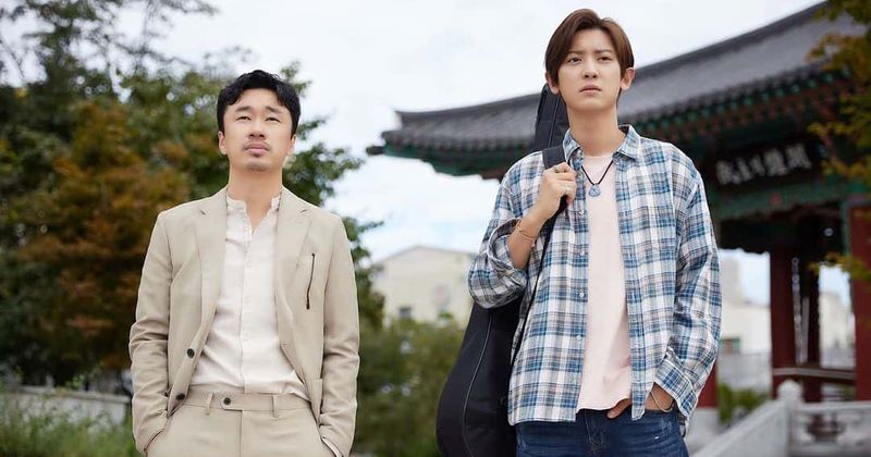 Exo's Chanyeol in 'The Box': Live stream, release date, plot, cast, teaser and all about K-pop star's parting gift starring Cho Dol Hwan