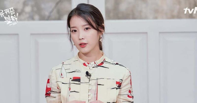 'You Quiz On The Block': Air time, how to live stream, line-up and all you need to know about TVN's game show special featuring IU