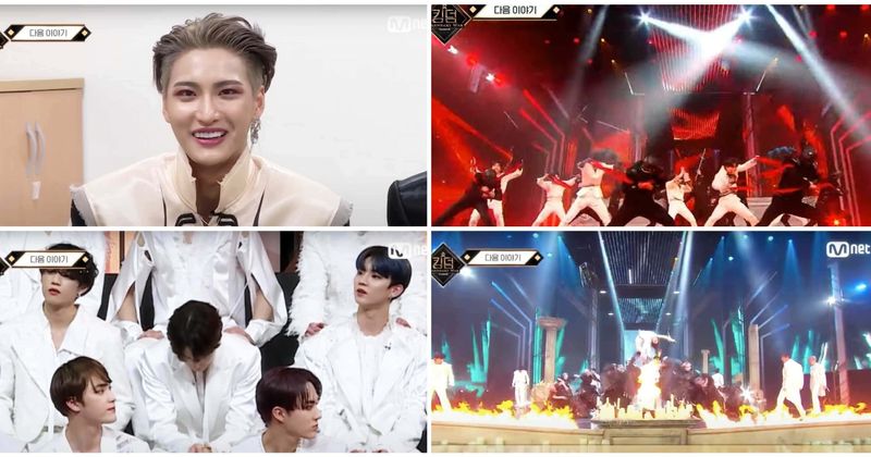 'Kingdom' Episode 2: Ateez's Seonghwa claims performance is pay-per-view worthy, fans say 'teaser is intense'
