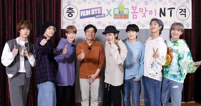 'Run BTS': Who is Na Young-suk? 'The Game Caterers' producer to collaborate with Bangtan Boys for variety show
