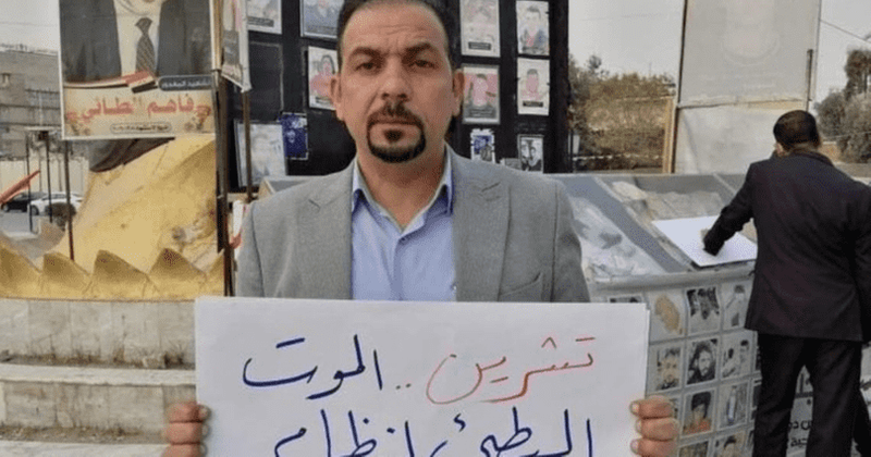 Ahmed Hassan: Journalist shot in head day after anti-govt activist Ihab al-Wazni is gunned down outside house