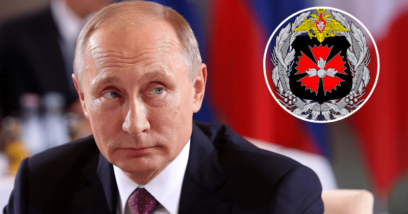 What is Russia's GRU? Spy unit may be behind mysterious 'Havana Syndrome' sonic attacks on US personnel