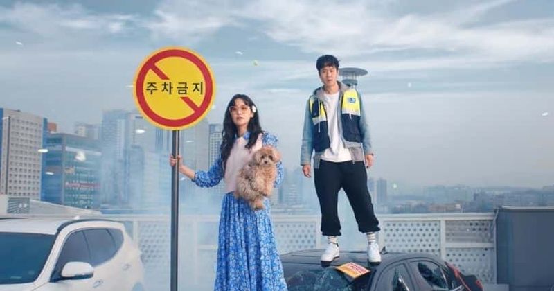 'Mad for Each Other': Air time, how to live stream, trailer, cast and all you need to know about Netflix's new K-drama series