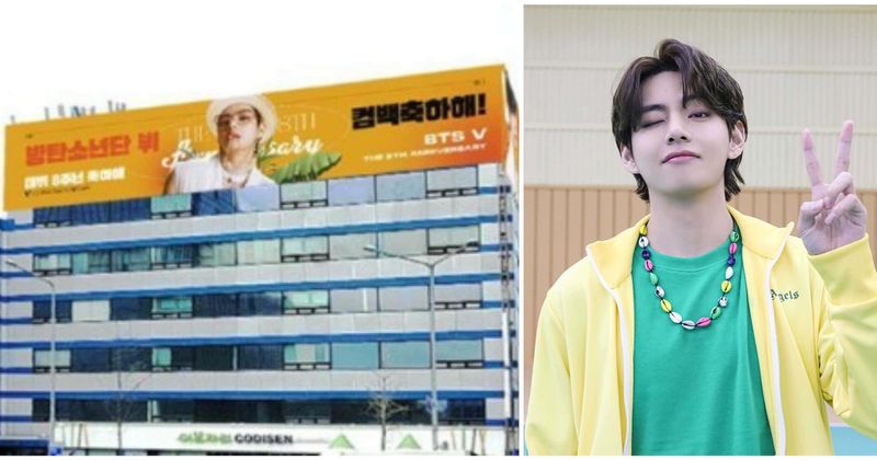 BTS V's Chinese fans install billboard ad opposite HYBE building, here's why authorities called it 'illegal'