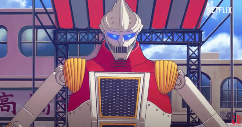 Netflix 'Godzilla Singular Point': Air time and how to live stream anime